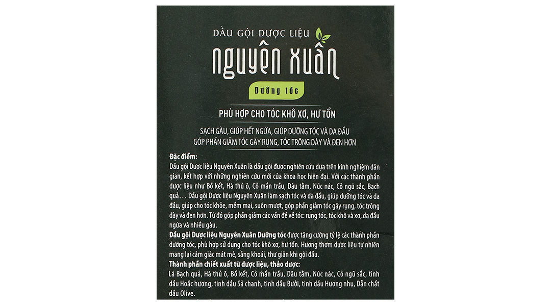 Dầu gội dược liệu Nguyên Xuân dưỡng tóc suôn mượt chai 400g - 17